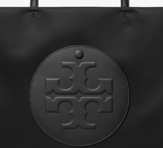 Ella Nylon Small Tote - Black