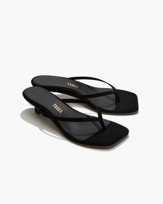 Square Toe Julia Suede - Sable Suede