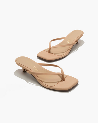 Square Toe Julia Suede - Sunkissed Suede