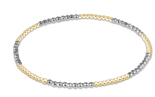Blissful Pattern 2mm Bead Bracelet - Bright Silver